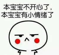 好气人!网都给我断了几个月了,竟然还喊我交1000多网费