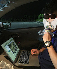 牛背山—想说爱你不容易