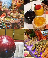 打探新开业酒店的自助餐,258元/2位