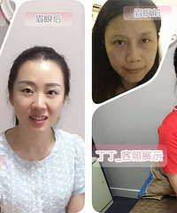 纹眉后人都精神了