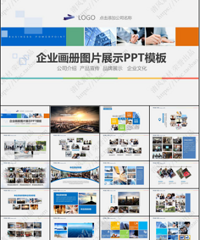 我在淘宝上居然买的是这些(续)……