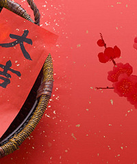 2017年结婚黄道吉日,2017年结婚吉日一览表