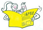 经常看到很多人说选房选很久定不下来,我来分享选房的经验
