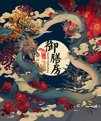 Ӱµļҳ--ɹɹֻļҳˡ