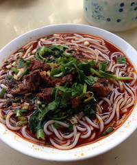 һ20ϴϵ꣡ԳԹͼ׼ֽ