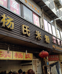 һ������20��ϴ�������ϵ꣡�ԳԹ����������ͼ����׼������ֽ