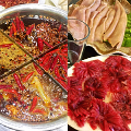 总结最近吃的5家火锅