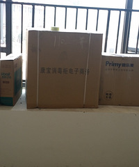 来一场欢快的法式乡村之旅 只为诗和远方【PPG大师漆杯装修日记】