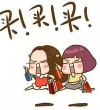 一年中什么时候买房最便宜?下半年适合买房么?
