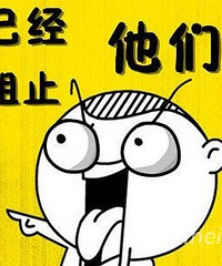 买房子到底听谁的嘛?我看好的,家里的孃孃这也看不上那也看不上