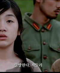 第十届容之道贴图看电影—【鬼乡】韩国慰安妇真实故事改编【完】