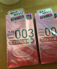 扒一扒我自己淘回来感觉比较好用的东东