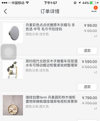 94.5ıŷʽװ޼¼PPGʦᱭװ