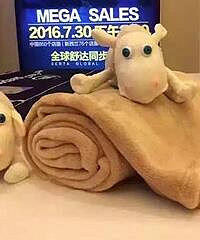 福利来了!晒出你的床照,赢取舒达168元午睡毯,人人有份