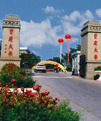 大学城和西永,40万能买到70多平的三房吗?