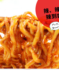 最近吃过,好吃到吐血的小零食