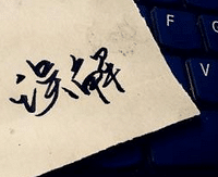 别人对你的家乡有哪些误解?重庆不是顿顿饭都是吃火锅