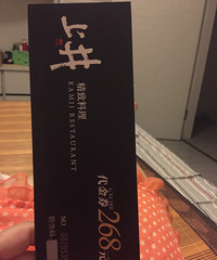 �Ͼ����;�������