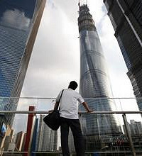 大神们怎么看重庆今年房价上涨问题?