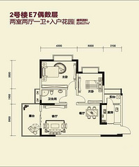 求大家帮我鉴定下这两个户型