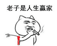 专车新政出台后各家的反应大不同,屌丝还是只能挤地铁