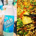 有特色的乐山烧烤