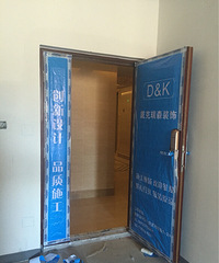 大胡子和小包子的美式小清新之家【PPG大师漆杯装修日记】