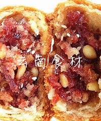 金兰云腿蛋黄月饼、鲜花饼直接开团啦!云腿鲜花酥皮月饼6元/个
