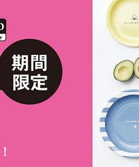 大创有哪些值得买的?大创必买的单品有哪些?