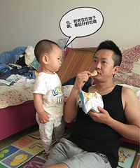 【加油小吃货】萌娃连环画之我要吃薯片