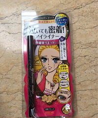 转转