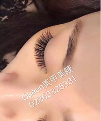 喜欢美睫的私聊我