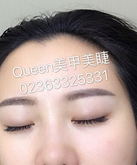 纯手工雾眉,有兴趣的私聊