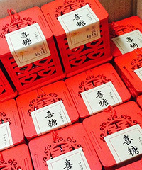 ��˵����������������յ������ĵ�ϲ�ǡ���ɹɹ�ҵ�����ϲ�ǰɣ�