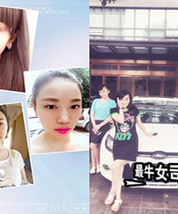 来买马,谁是第2季最牛女司机