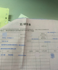 潜在好帖-纠结的简美装修之路【PPG大师漆杯装修日记】