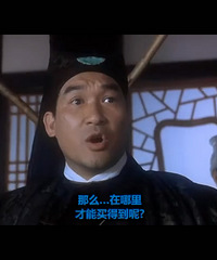地暖选择