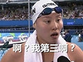 行走的表情包得奖了