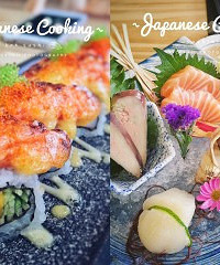 用餐环境清静的日料店,新开业有折扣