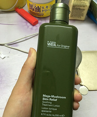 控油消痘水,偶尔冒个痘,用它不错