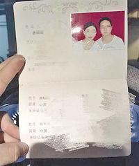 4Сʱ����ʲô�������Ů�ദ4Сʱ�������ˣ�����