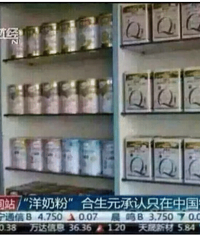 Ϊ���޶��Ŀ����������ģ��Ҵ��쳯������ʲô�������˷��ġ�