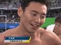 宁泽涛竟无缘百米决赛