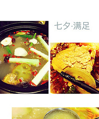 人均40吃的超饱超满足的牛肉汤锅【美食单店推荐】