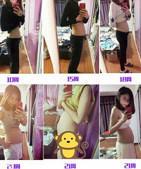 记录和宝宝合体的日子