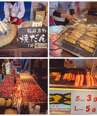 日本12日自由行:京都、奈良、北海道、二世古、富士山、东京