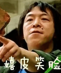 你以为这些都是段子?错了,都是姿势点!