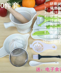 "转95新 陶瓷研磨器婴儿宝宝辅食工具果泥"