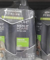 沃尔玛粑和!多芬男式沐浴露650g+160g套装才9.2元