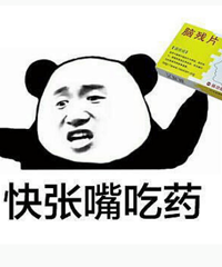 推销的和我妈套近乎,结果老妈花了2万买了个能治百病的床